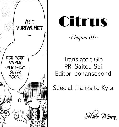 Citrus Chapter 1 - Next Chapter 1.1