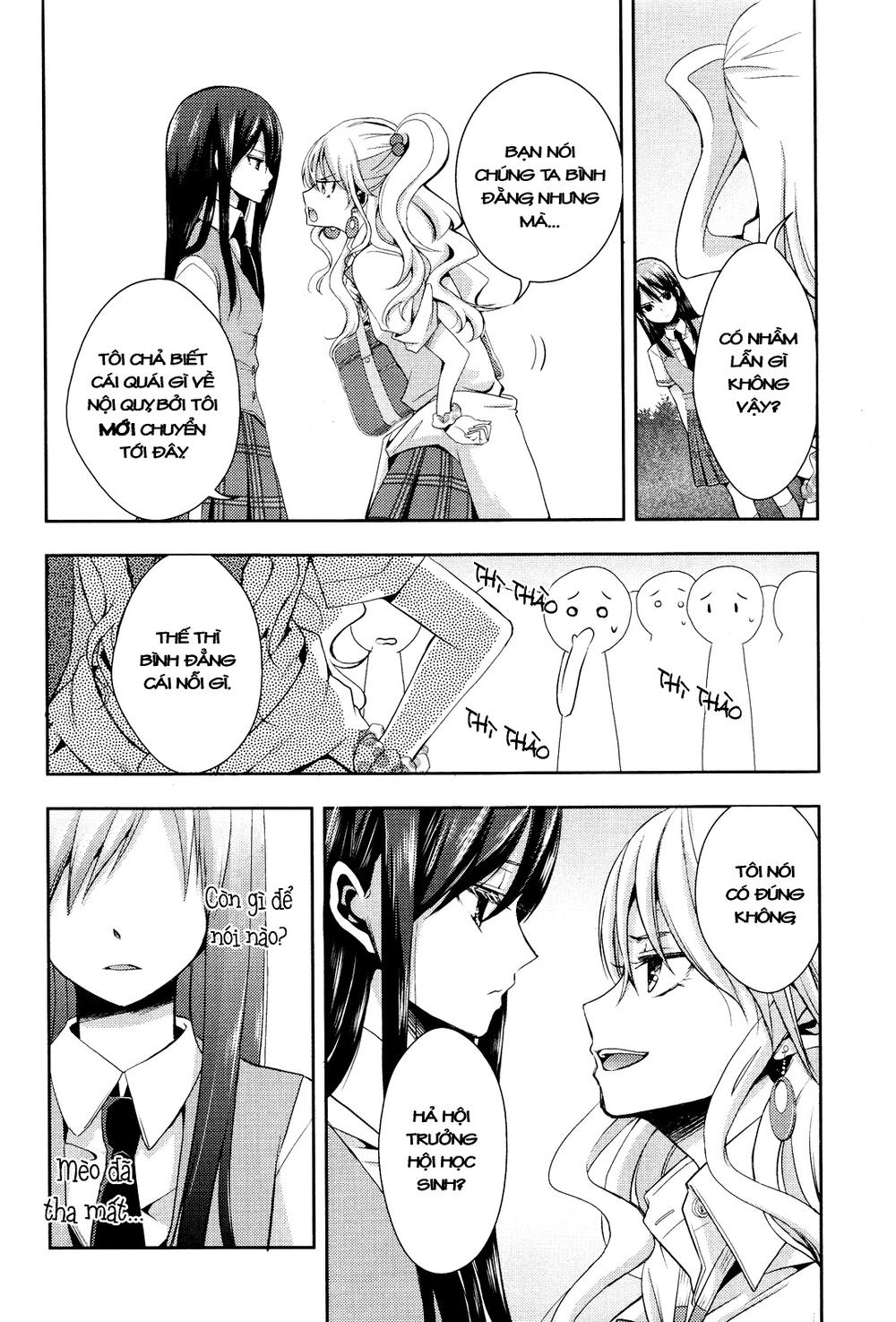 Citrus Chapter 1 - Next Chapter 1.1