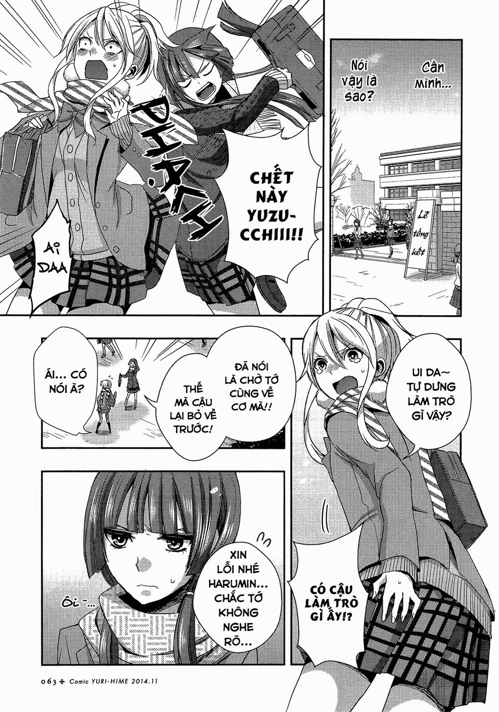 Citrus Chapter 12 - Trang 2