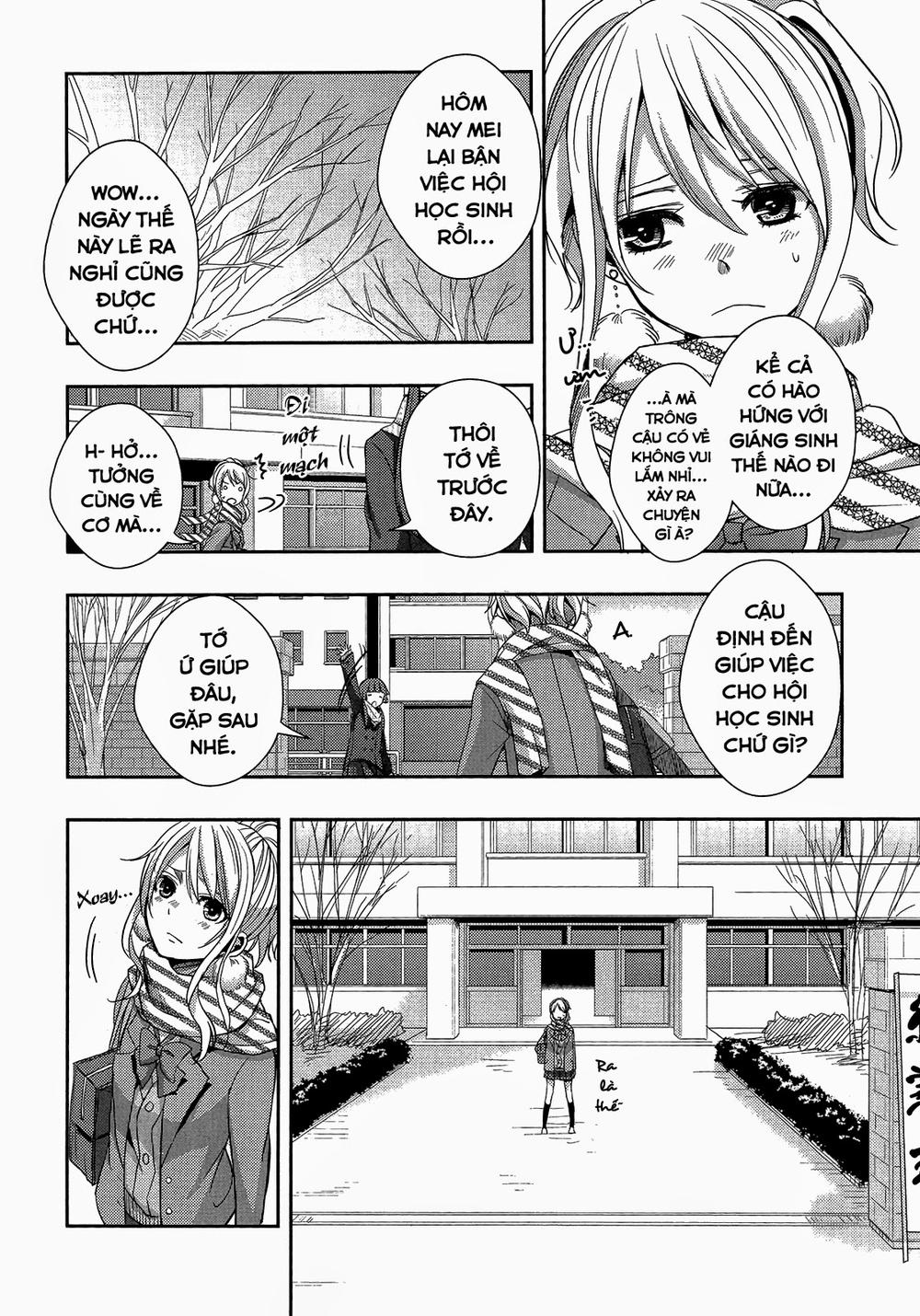 Citrus Chapter 12 - Next Chapter 12.1