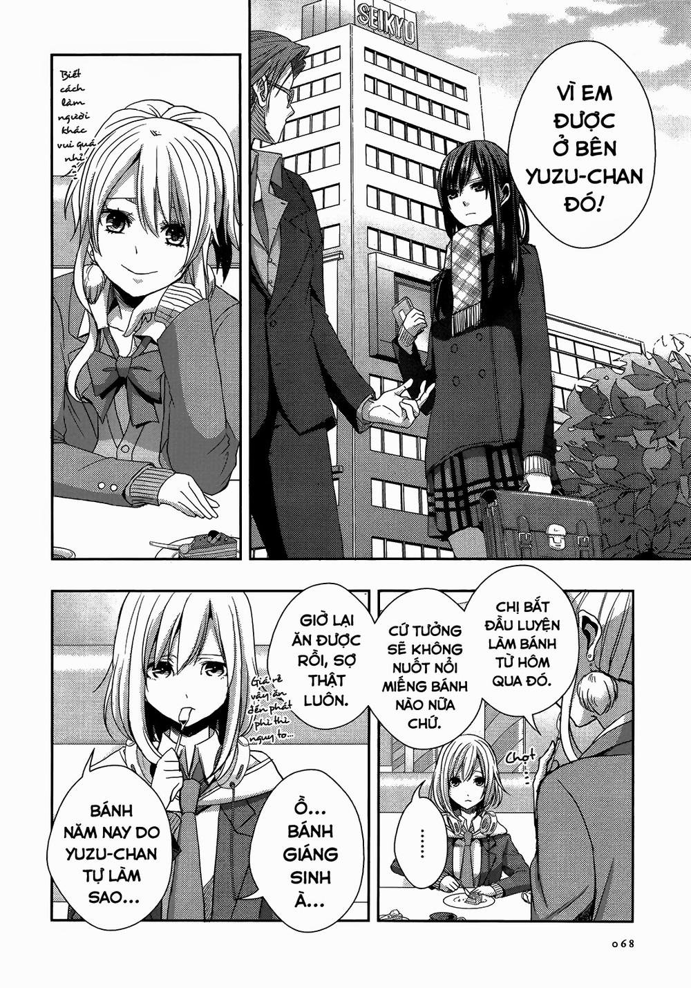 Citrus Chapter 12 - Next Chapter 12.1