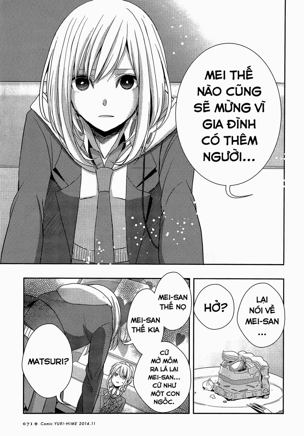 Citrus Chapter 12 - Trang 2