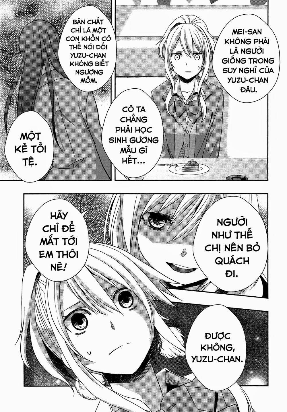 Citrus Chapter 12 - Next Chapter 12.1