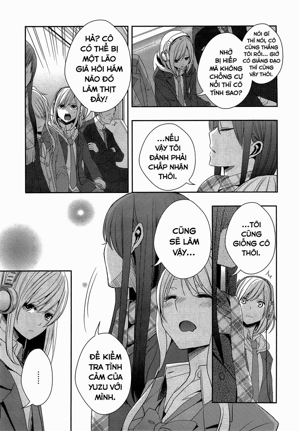 Citrus Chapter 12 - Next Chapter 12.1