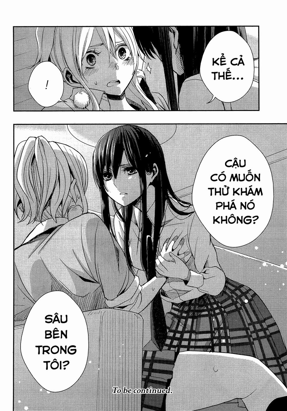 Citrus Chapter 12 - Next Chapter 12.1