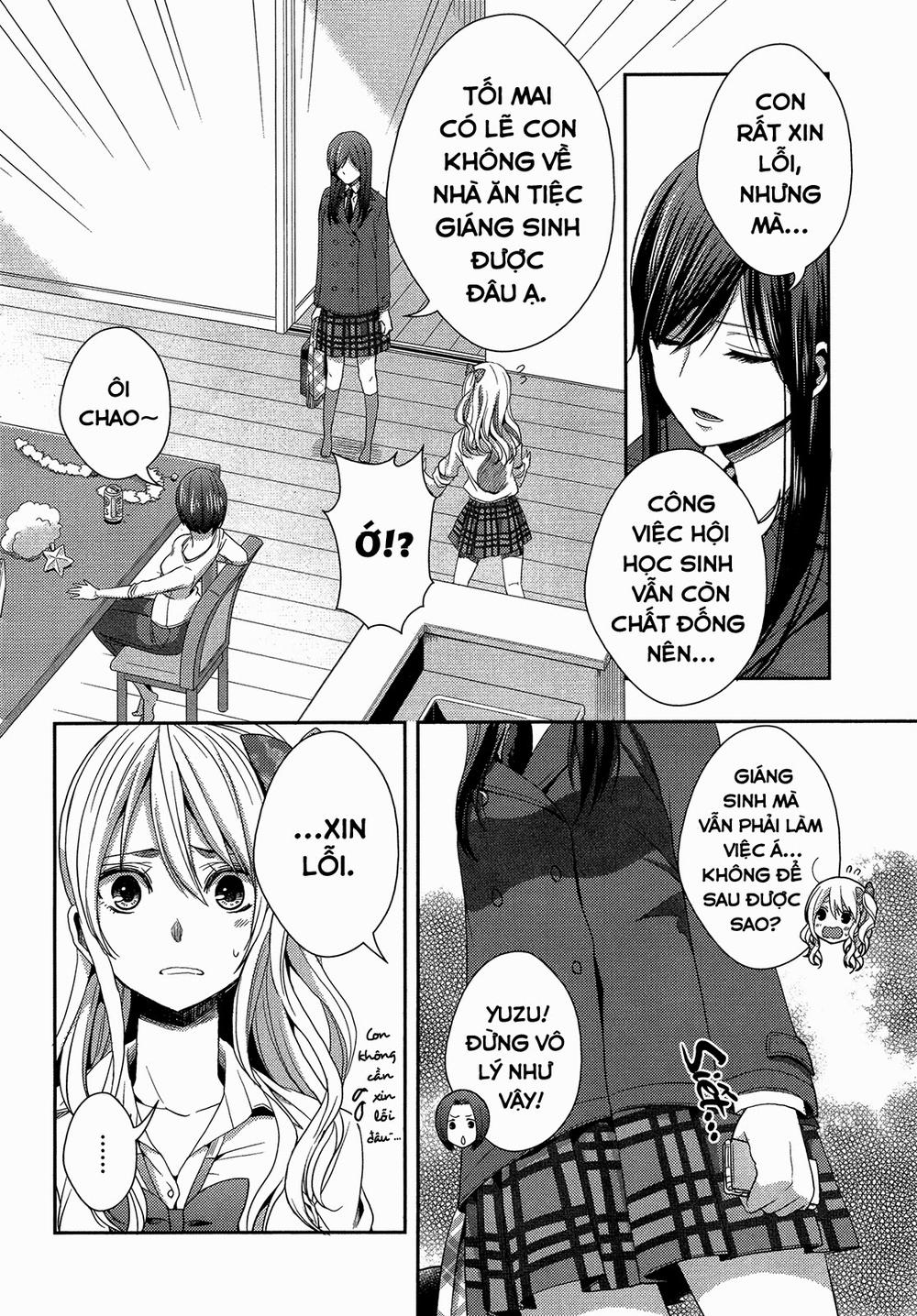 Citrus Chapter 12 - Trang 2