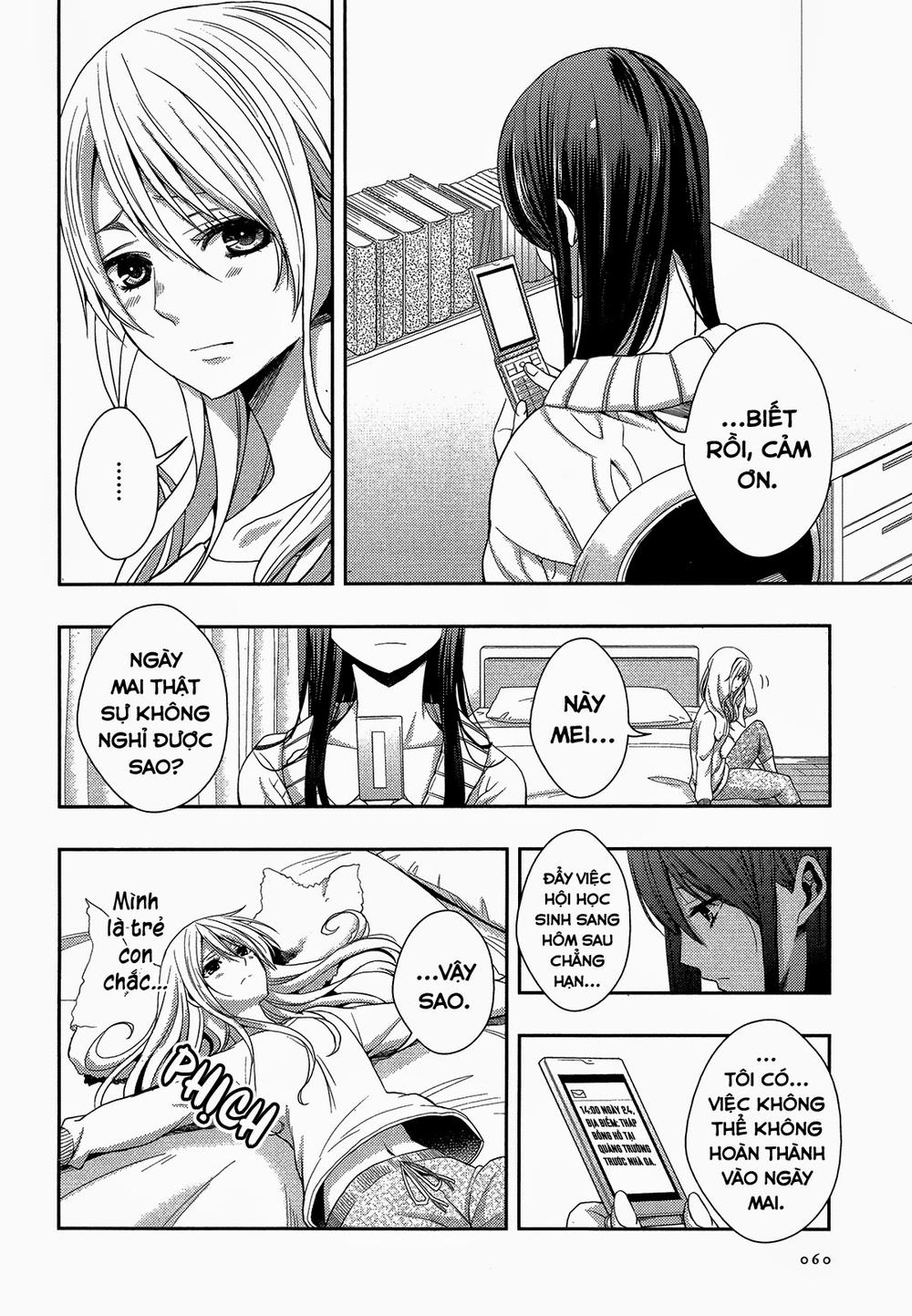 Citrus Chapter 12 - Next Chapter 12.1