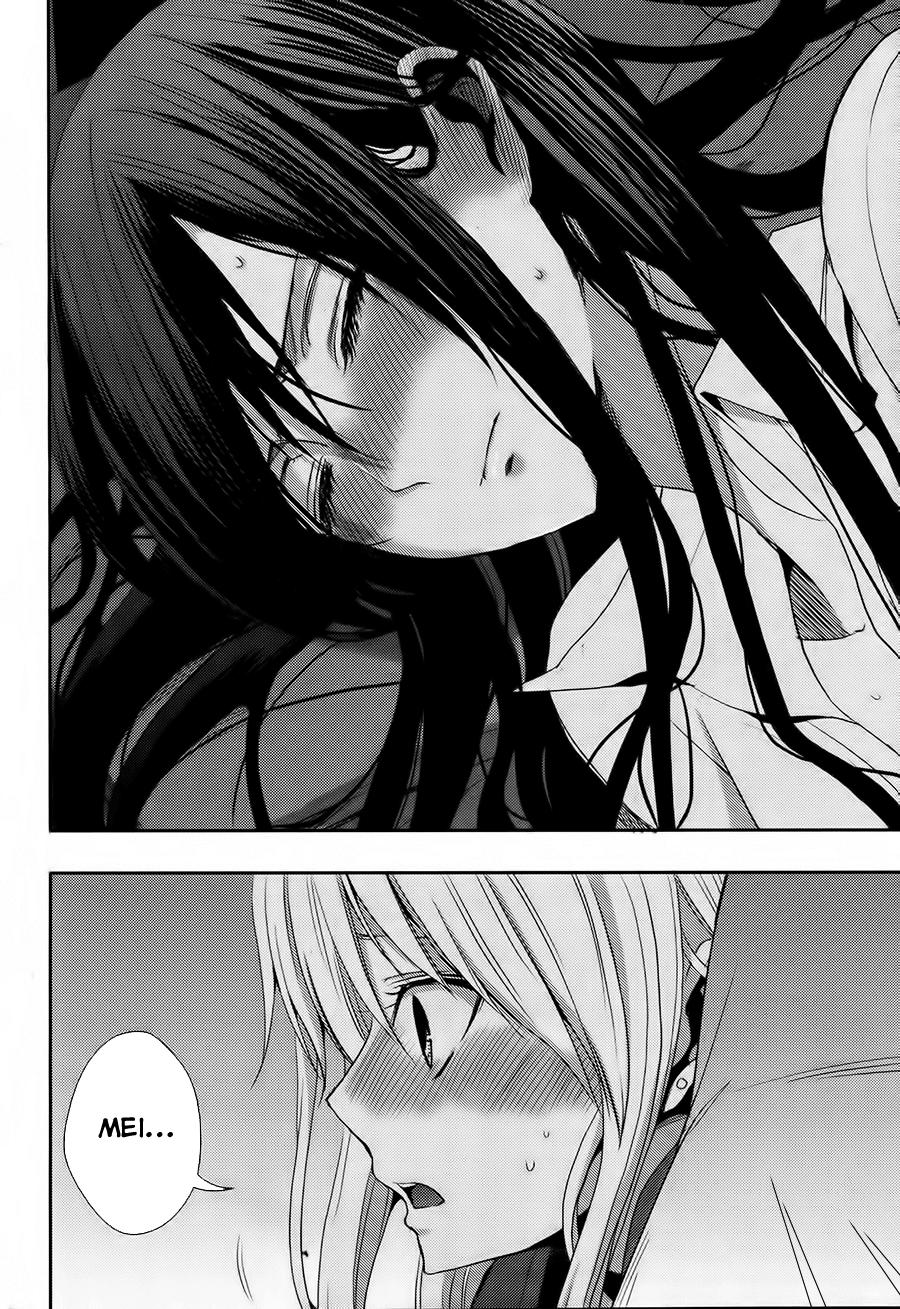 Citrus Chapter 15 - Trang 2