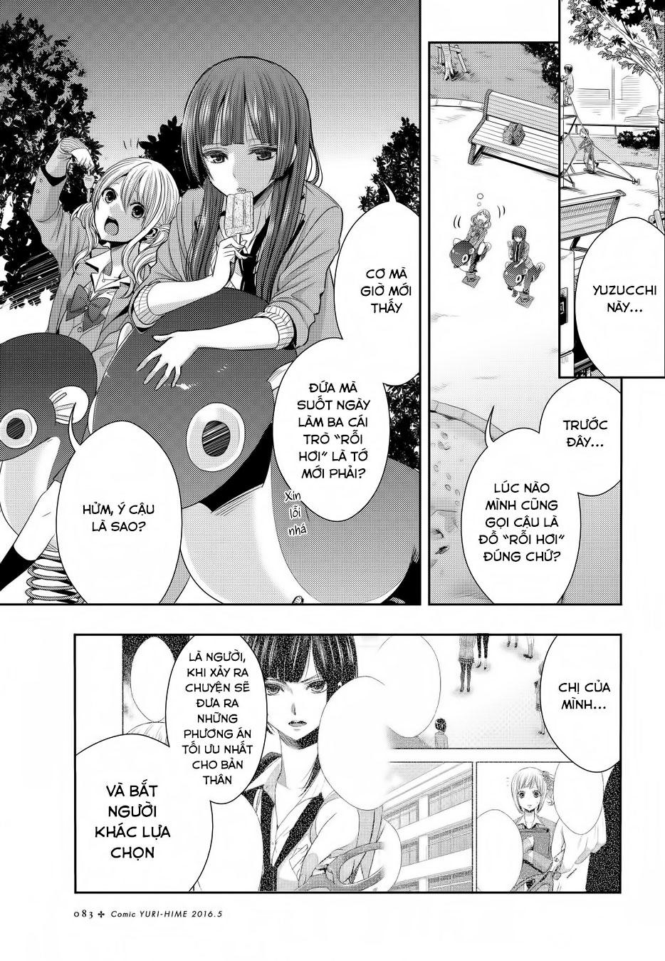 Citrus Chapter 20 - Trang 2