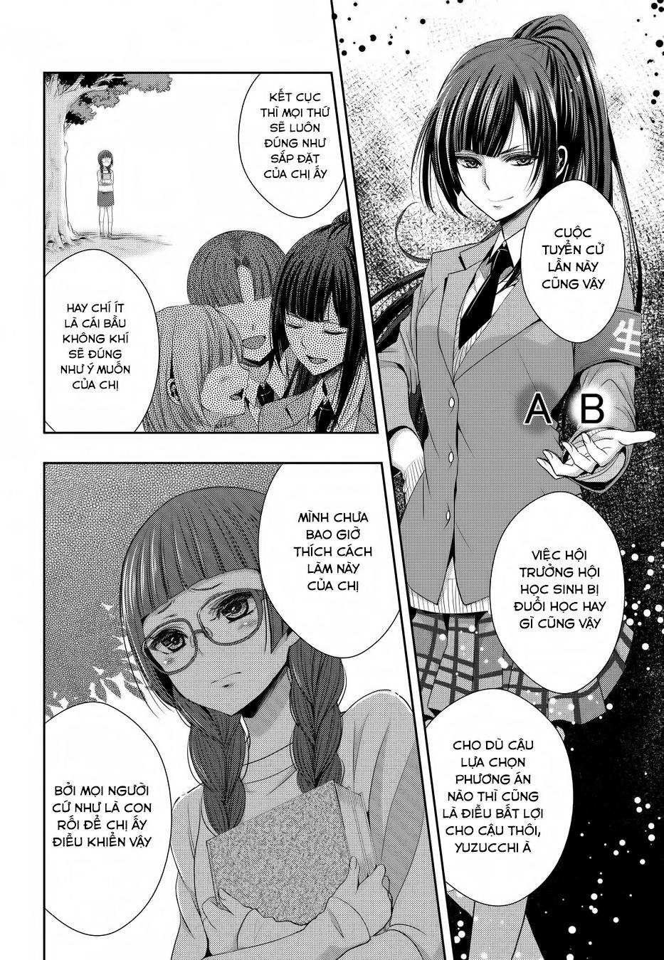 Citrus Chapter 20 - Trang 2