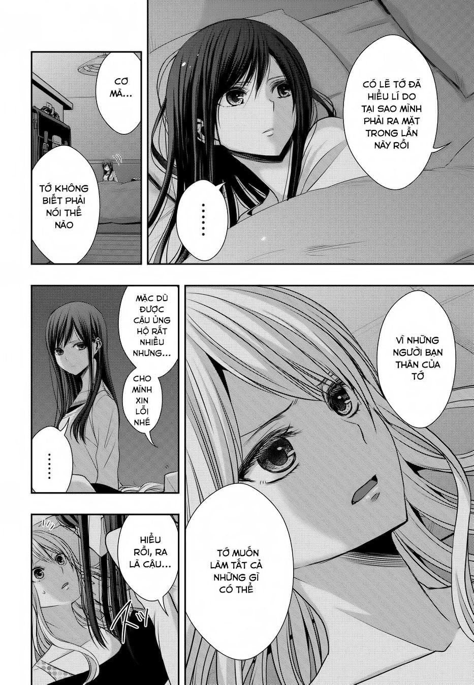 Citrus Chapter 20 - Trang 2