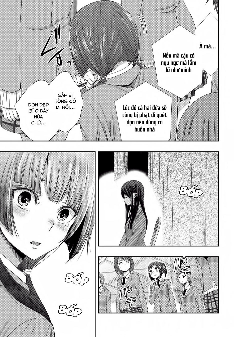 Citrus Chapter 20 - Trang 2