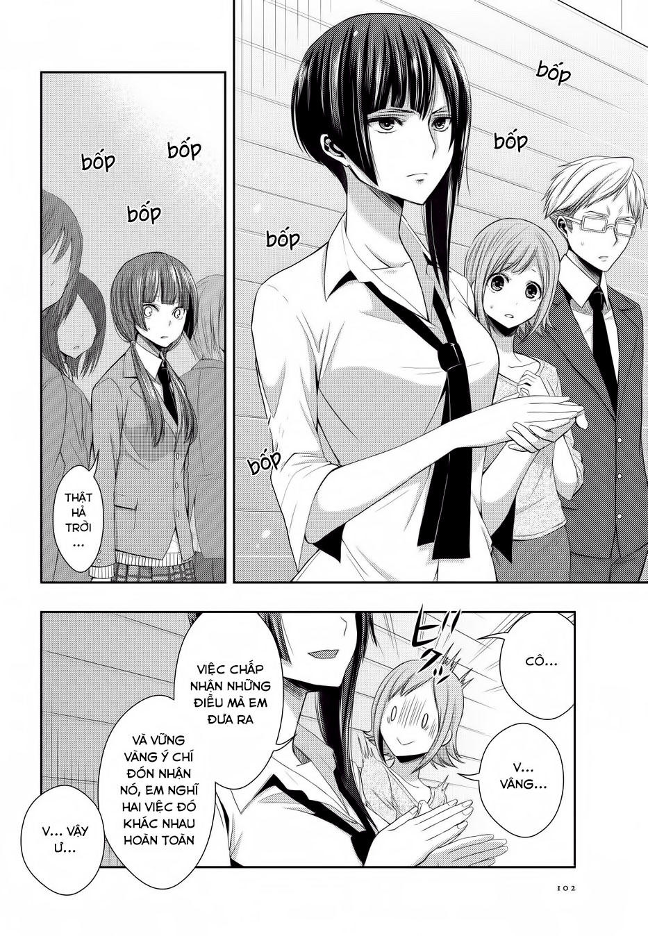 Citrus Chapter 20 - Trang 2