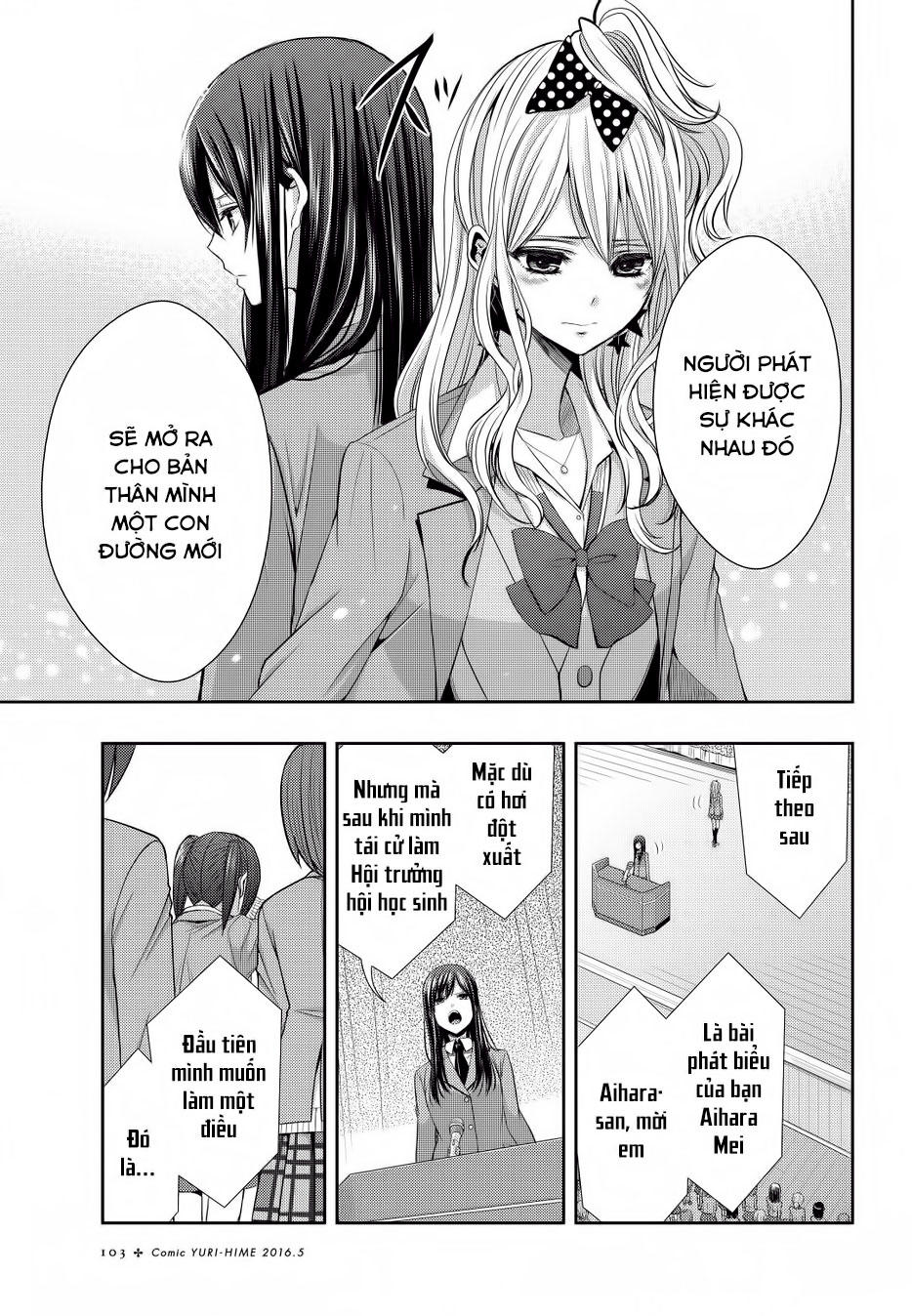 Citrus Chapter 20 - Trang 2