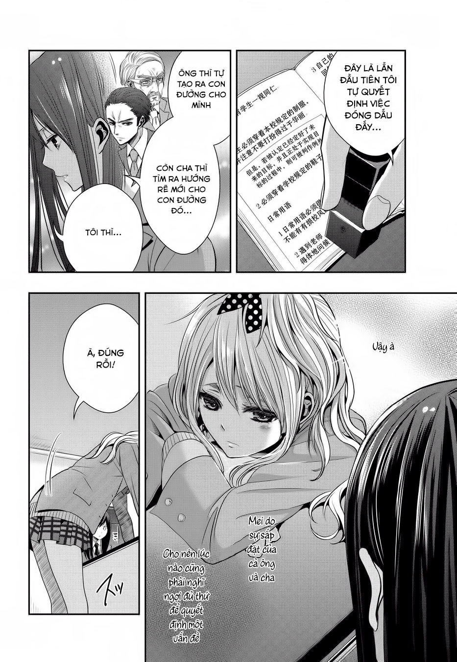 Citrus Chapter 20 - Trang 2