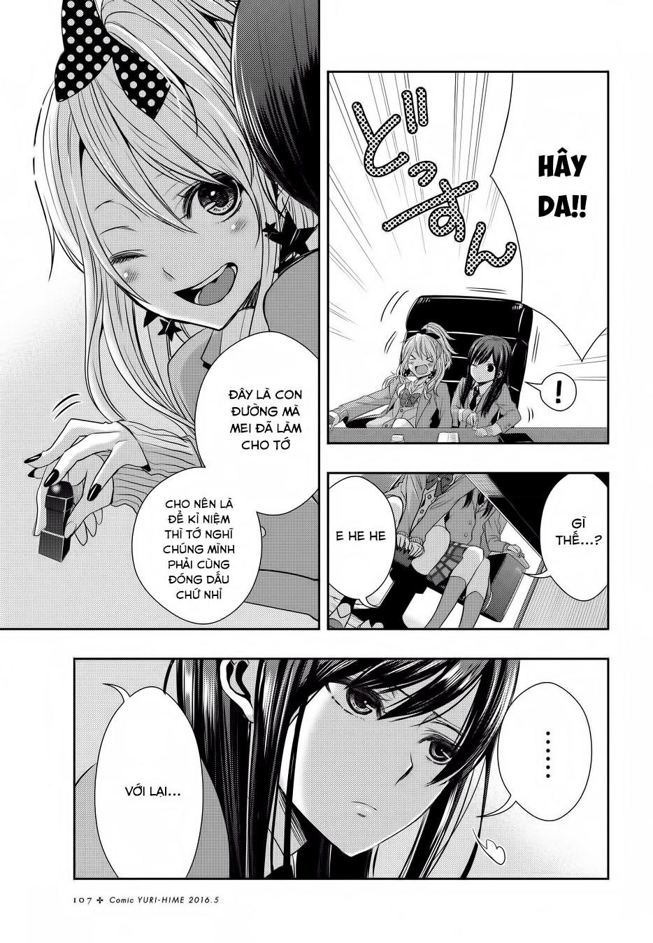 Citrus Chapter 20 - Trang 2