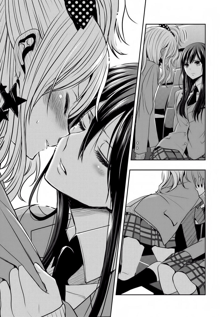 Citrus Chapter 20 - Trang 2