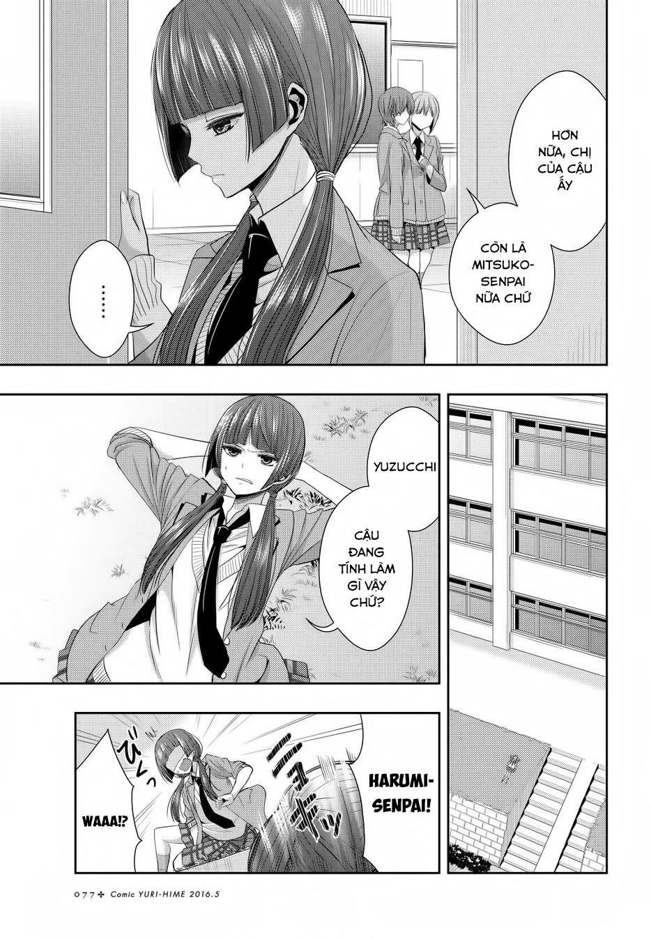 Citrus Chapter 20 - Trang 2