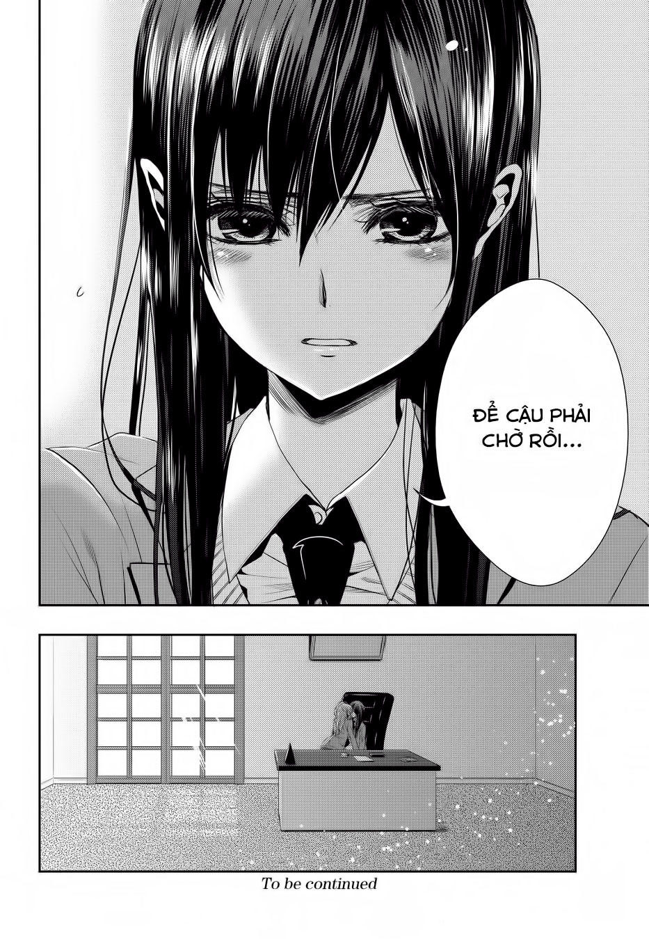 Citrus Chapter 20 - Trang 2