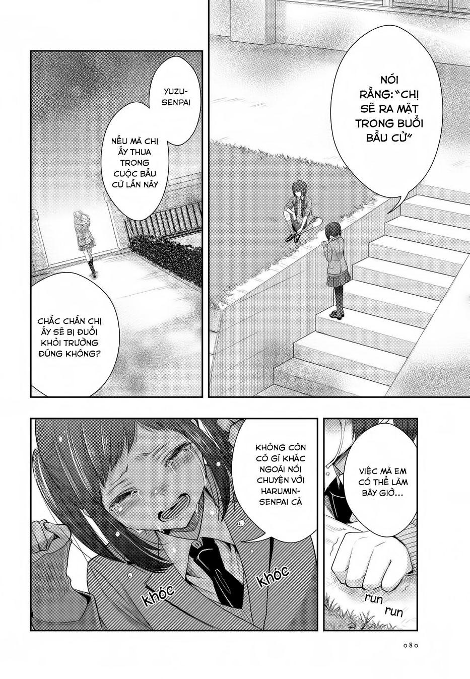 Citrus Chapter 20 - Trang 2