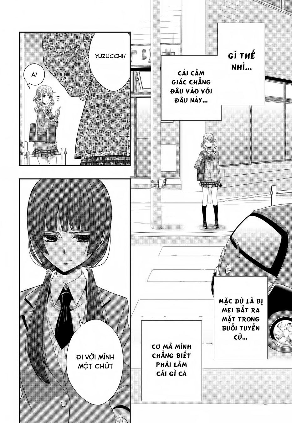 Citrus Chapter 20 - Trang 2