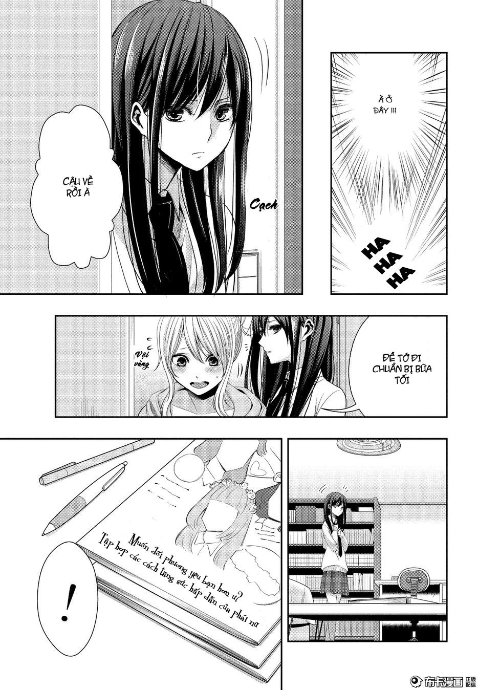 Citrus Chapter 21 - Next Chapter 22