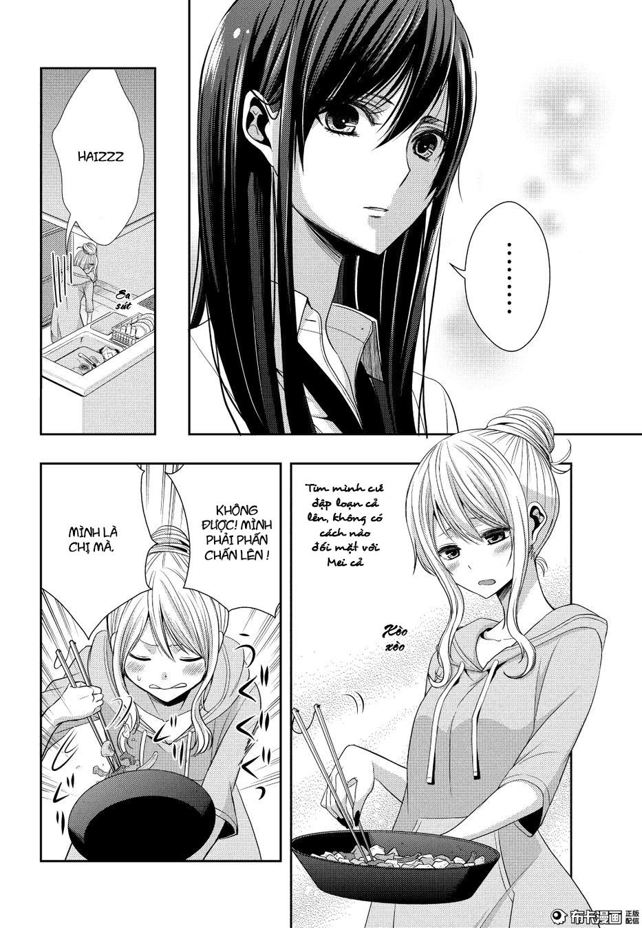 Citrus Chapter 21 - Next Chapter 22