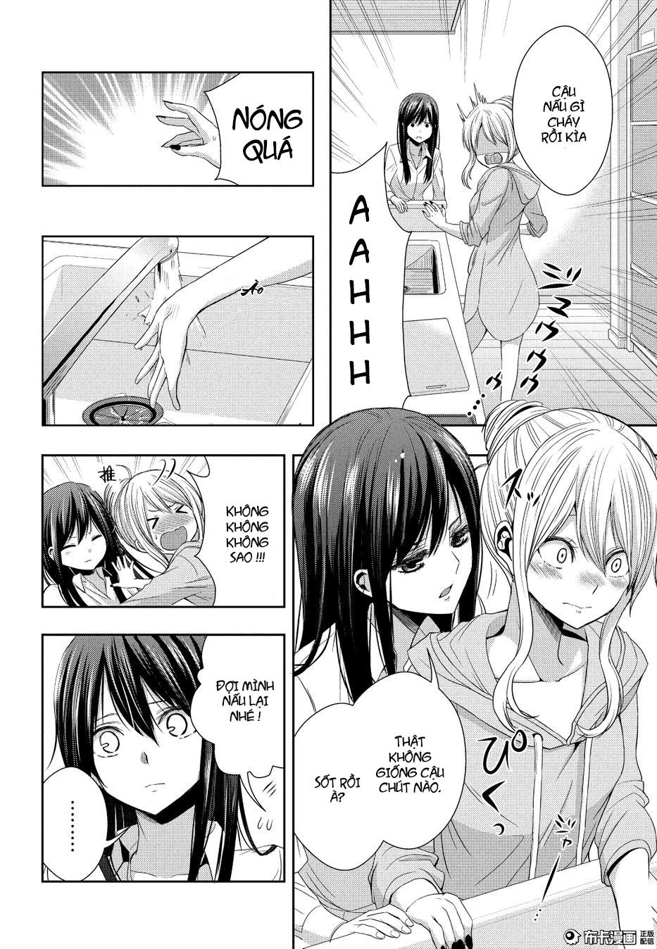 Citrus Chapter 21 - Next Chapter 22