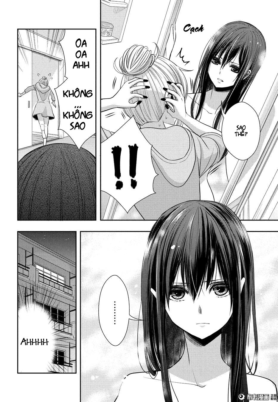 Citrus Chapter 21 - Next Chapter 22