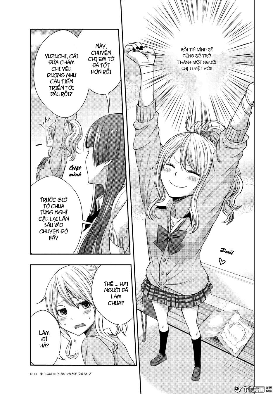 Citrus Chapter 21 - Next Chapter 22