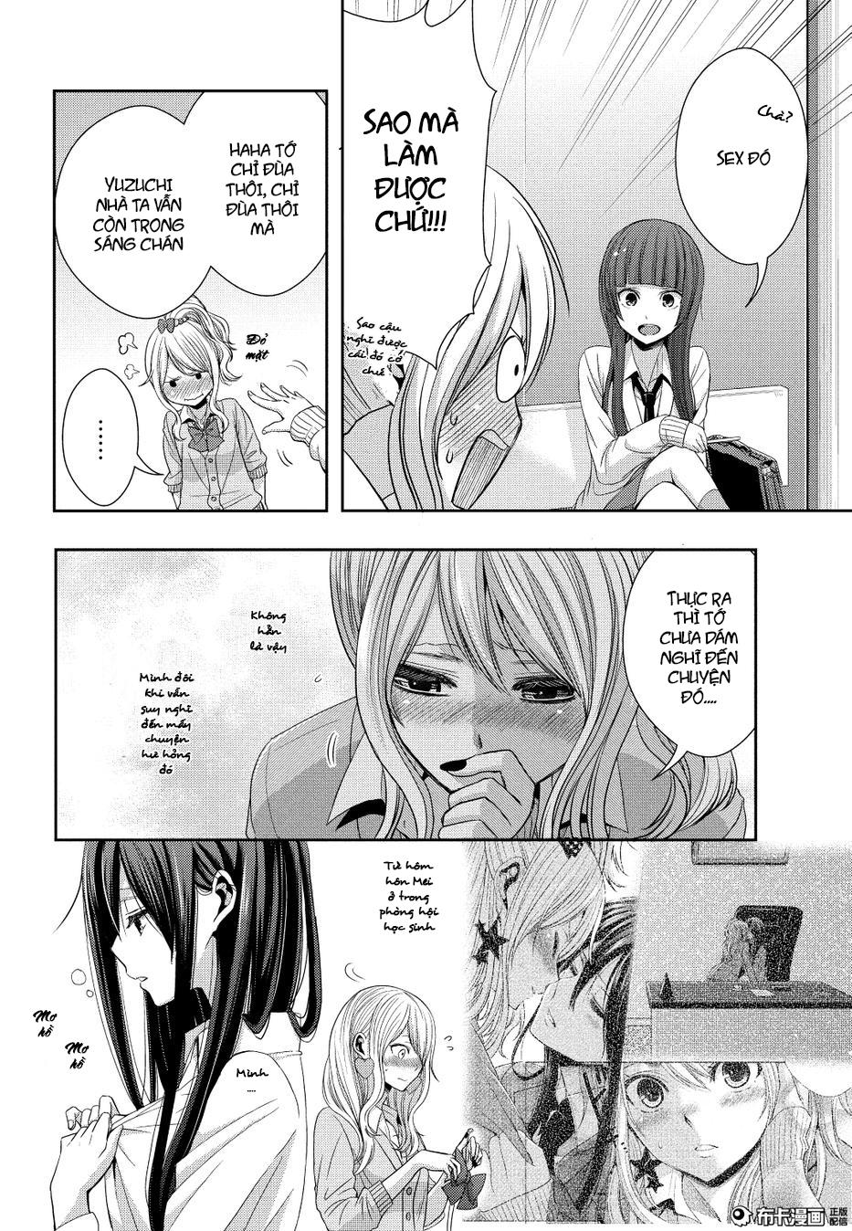 Citrus Chapter 21 - Next Chapter 22