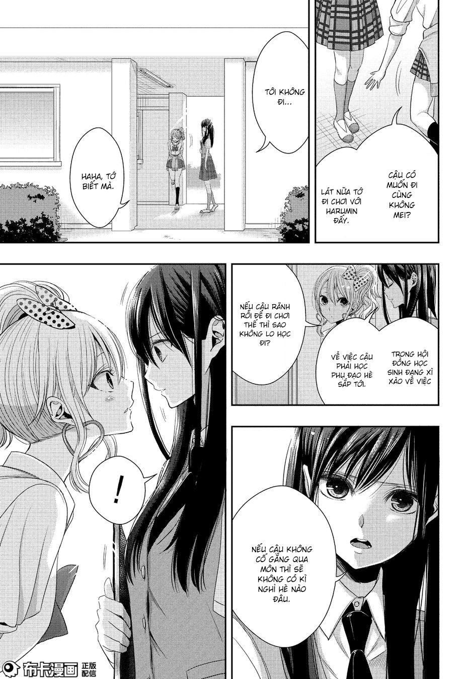 Citrus Chapter 25 - Next Chapter 26