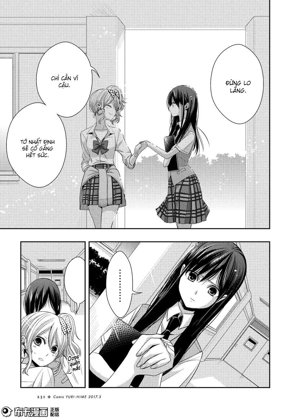 Citrus Chapter 25 - Next Chapter 26