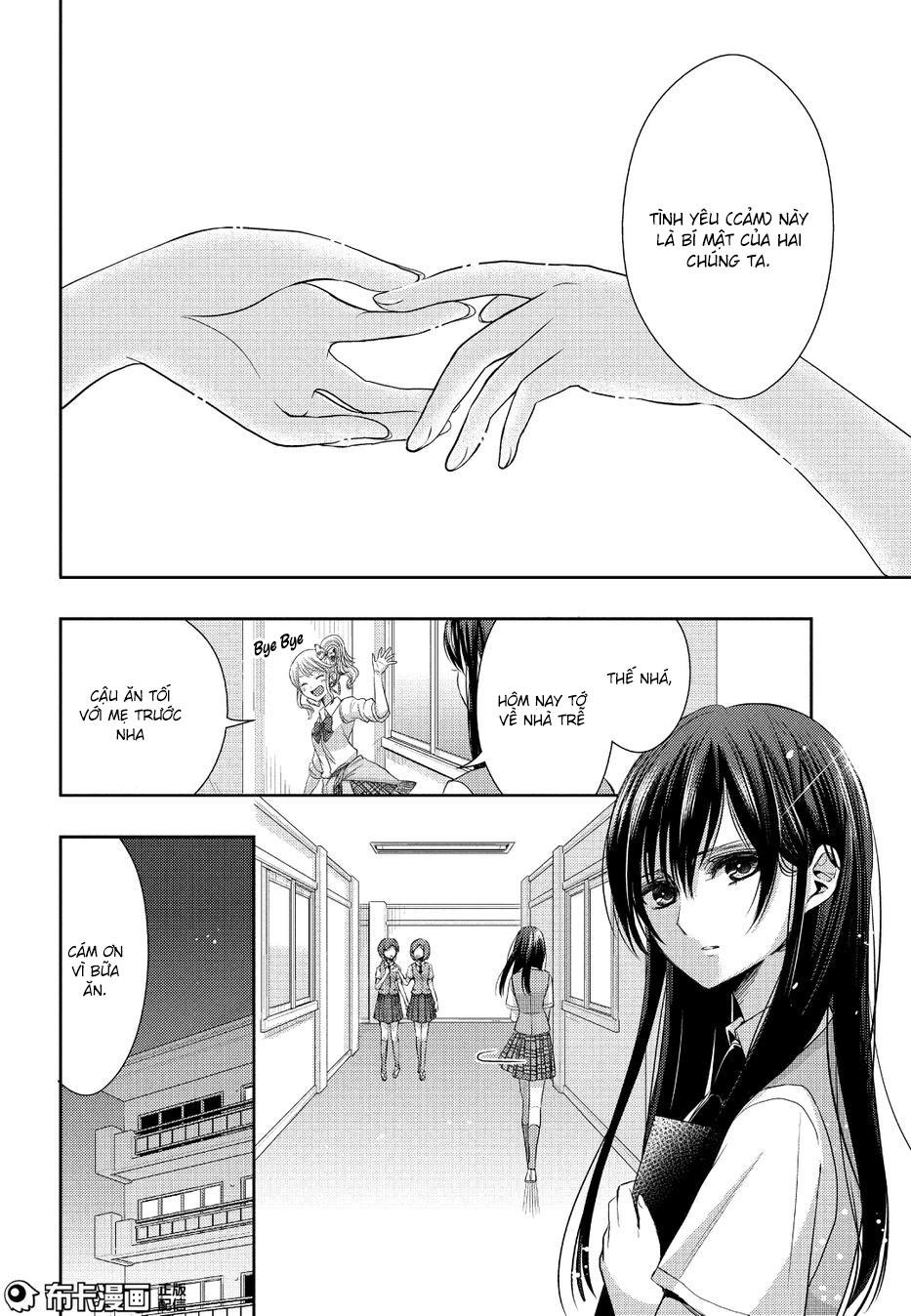 Citrus Chapter 25 - Next Chapter 26