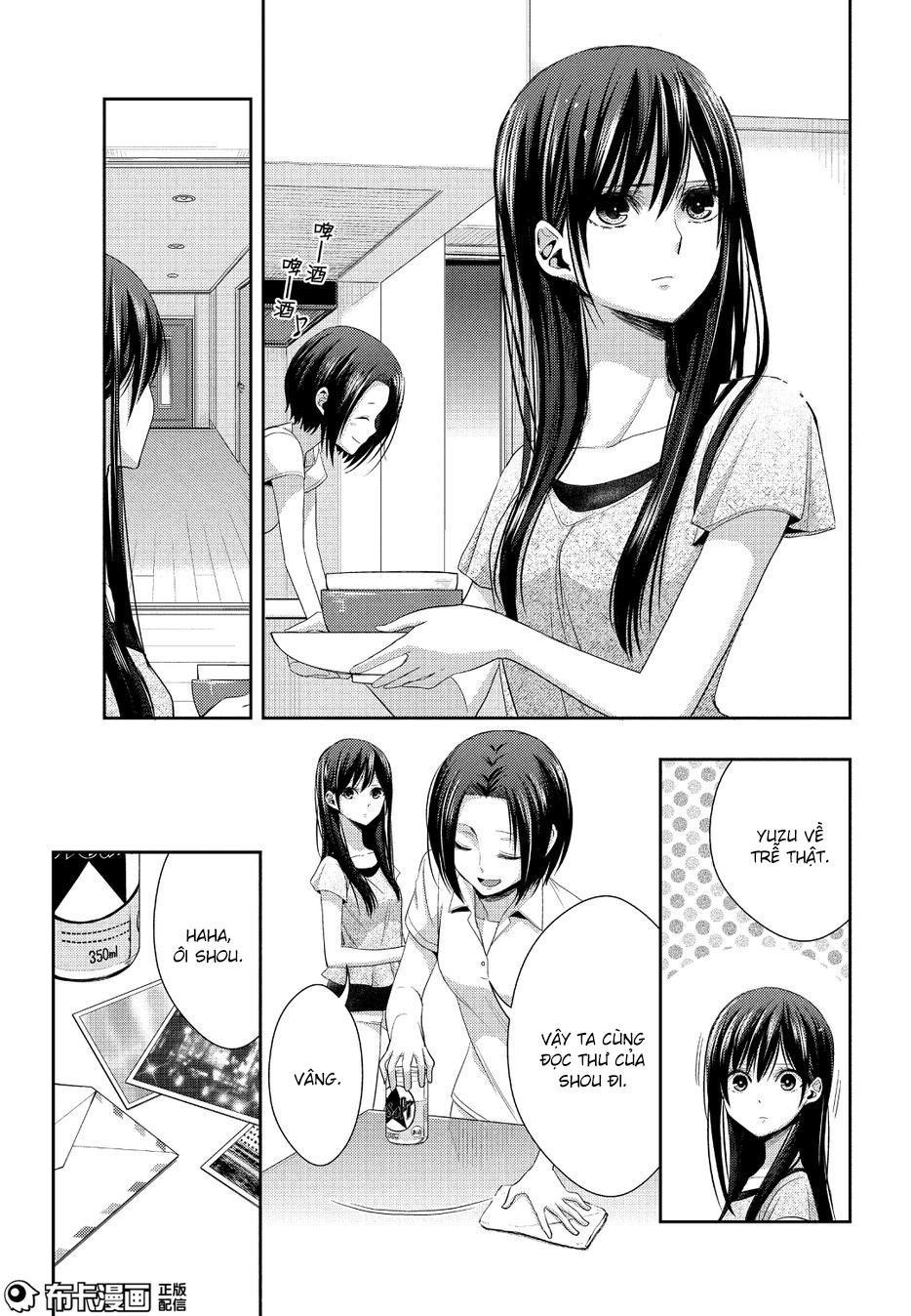 Citrus Chapter 25 - Next Chapter 26