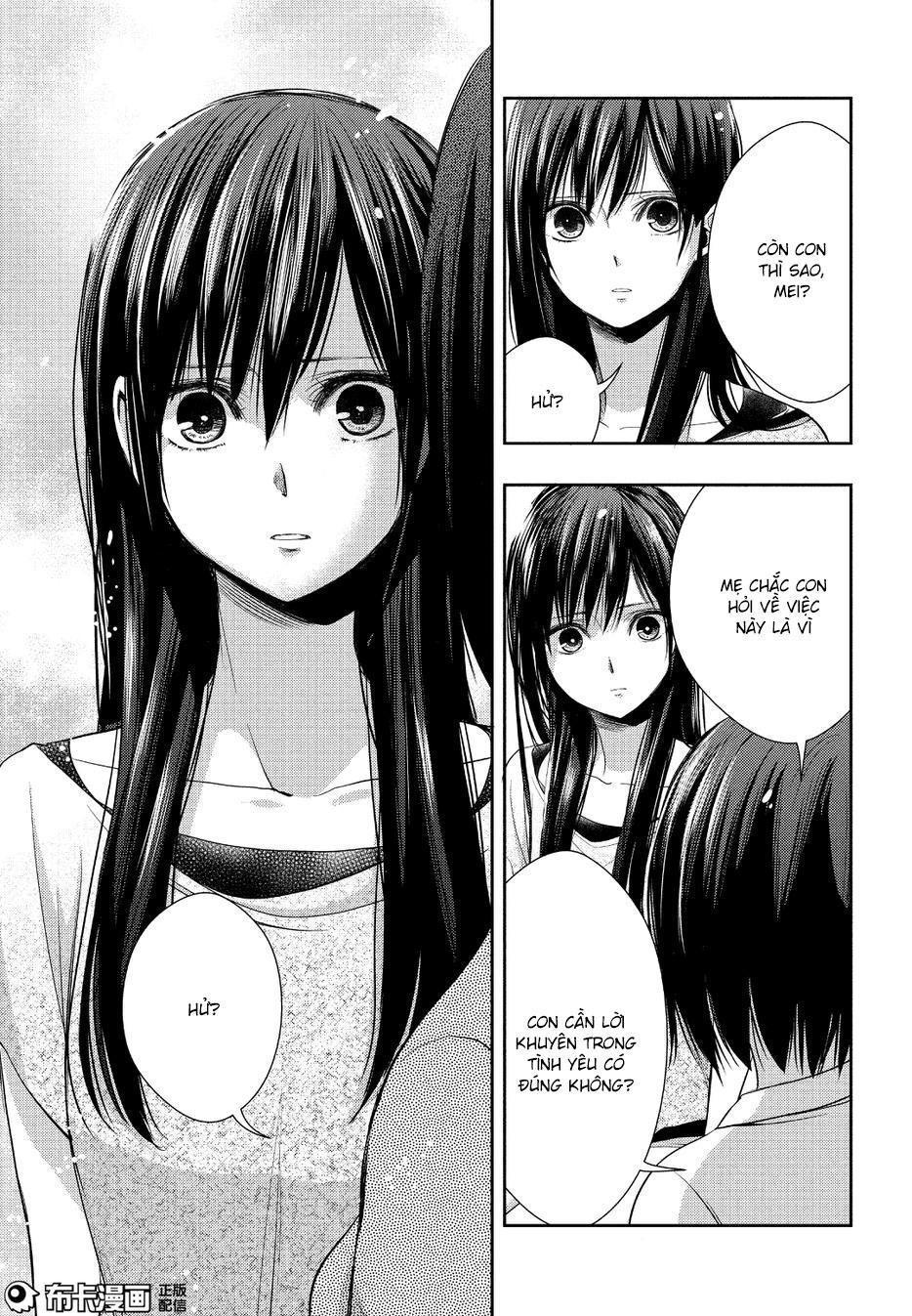 Citrus Chapter 25 - Next Chapter 26