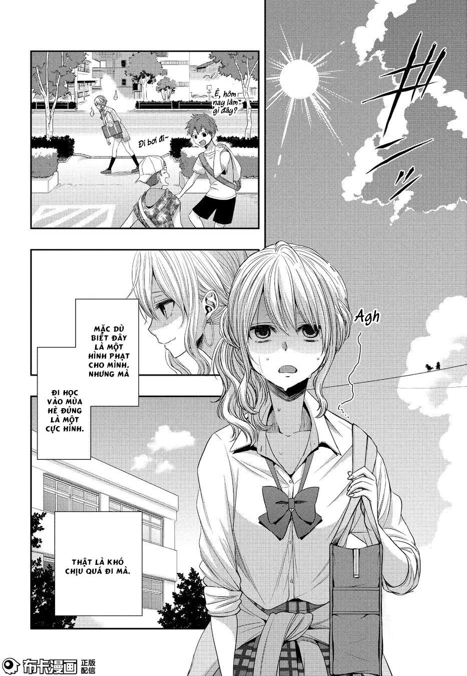 Citrus Chapter 25 - Next Chapter 26