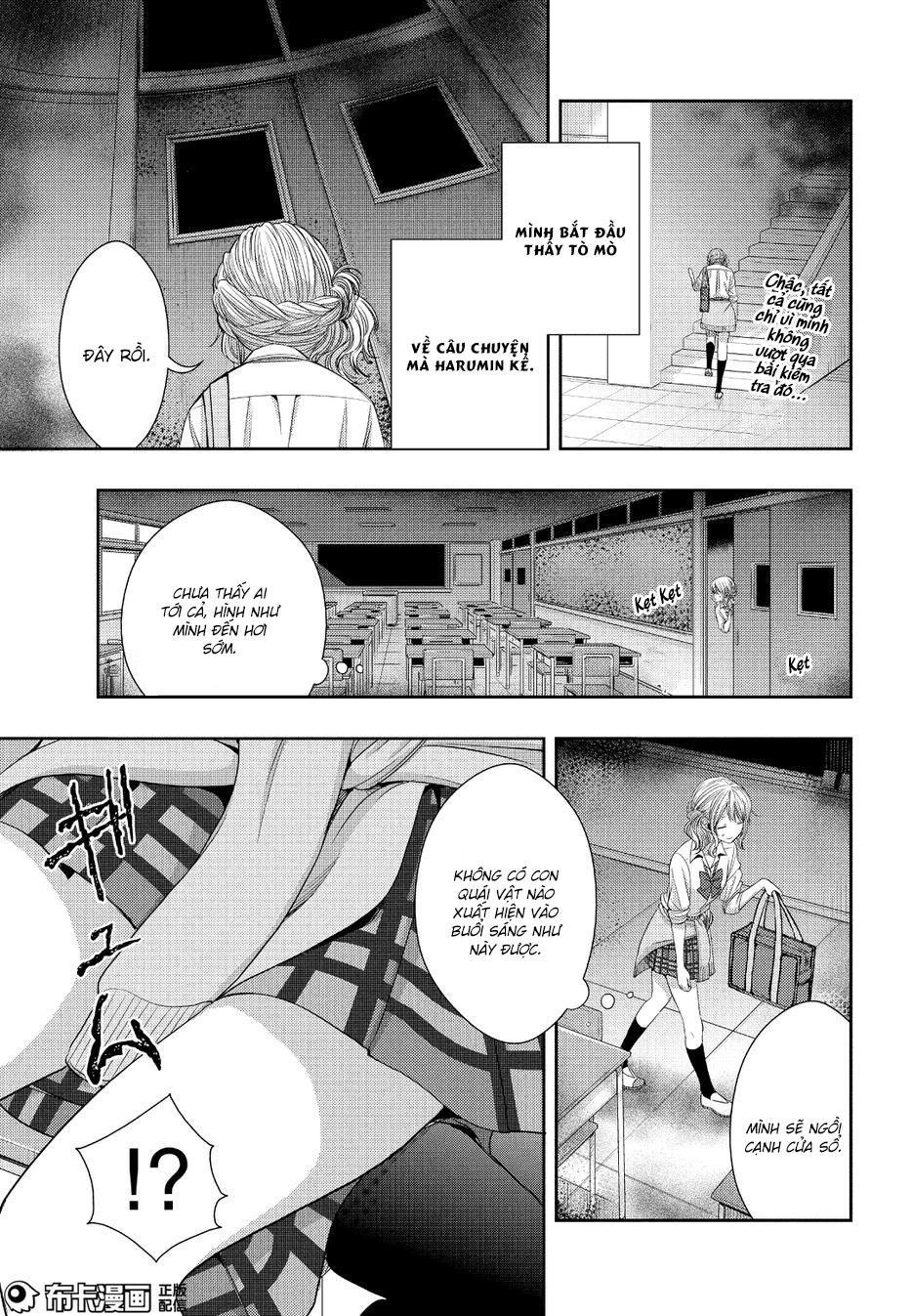 Citrus Chapter 25 - Next Chapter 26