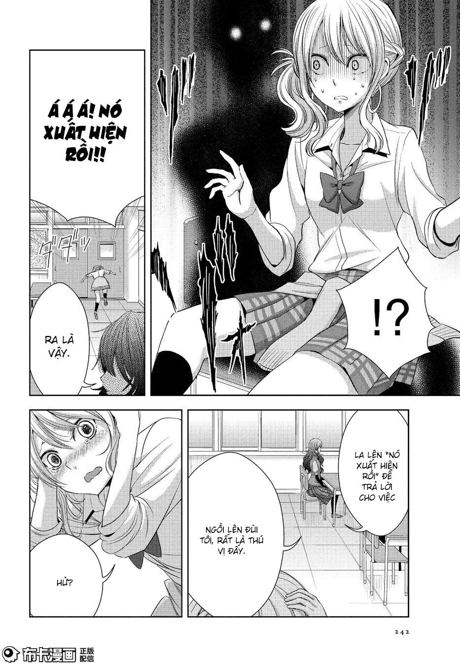 Citrus Chapter 25 - Next Chapter 26