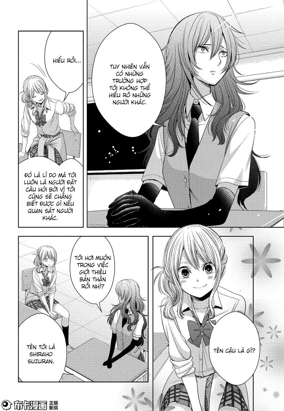 Citrus Chapter 25 - Next Chapter 26