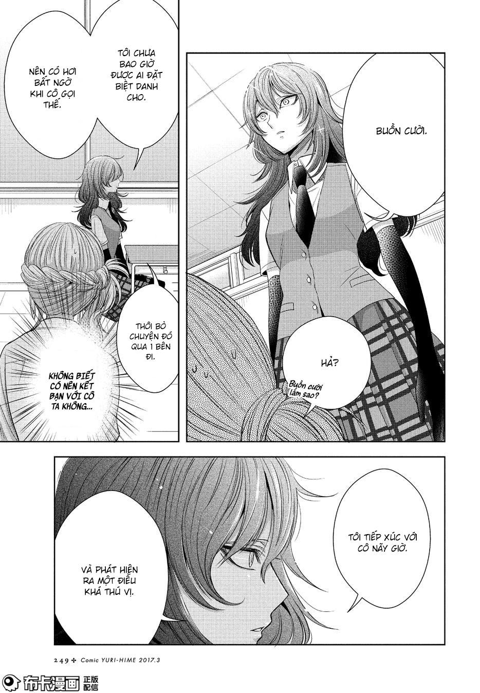 Citrus Chapter 25 - Next Chapter 26