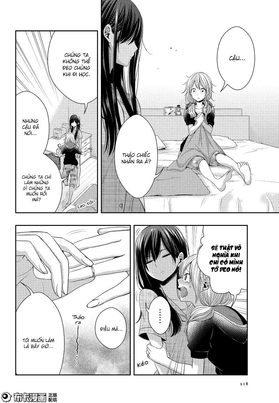 Citrus Chapter 25 - Next Chapter 26