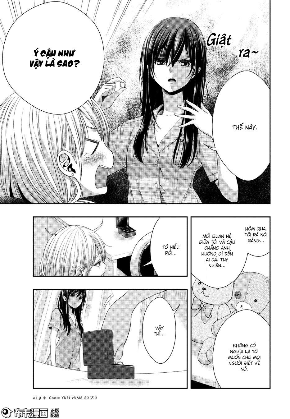 Citrus Chapter 25 - Next Chapter 26