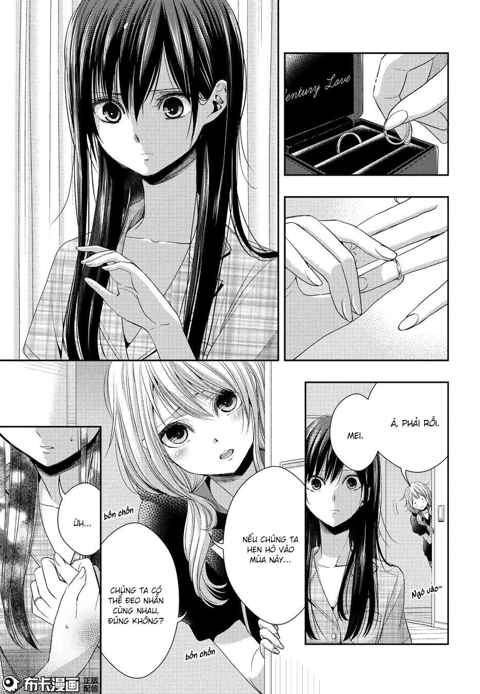 Citrus Chapter 25 - Next Chapter 26