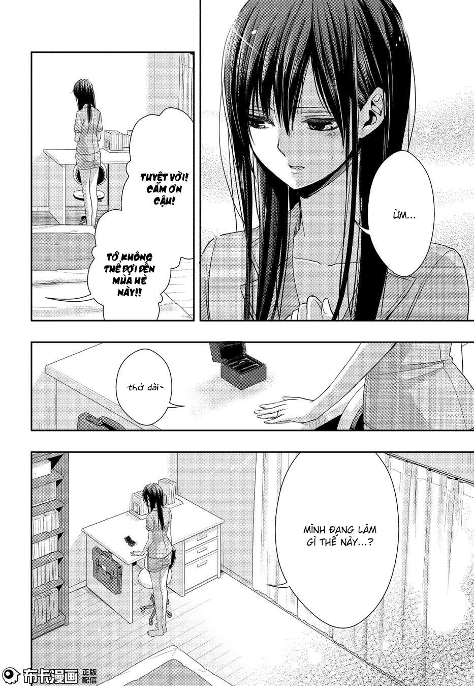 Citrus Chapter 25 - Next Chapter 26