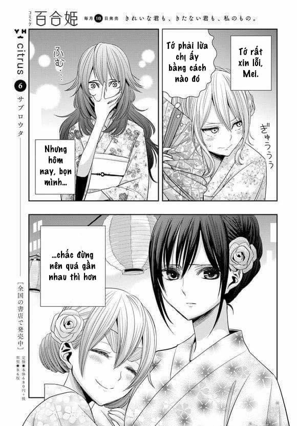 Citrus Chapter 27 - Trang 2