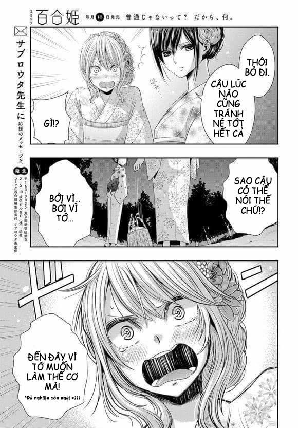 Citrus Chapter 27 - Trang 2