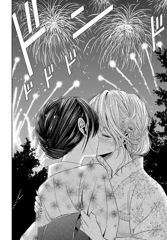 Citrus Chapter 27 - Trang 2