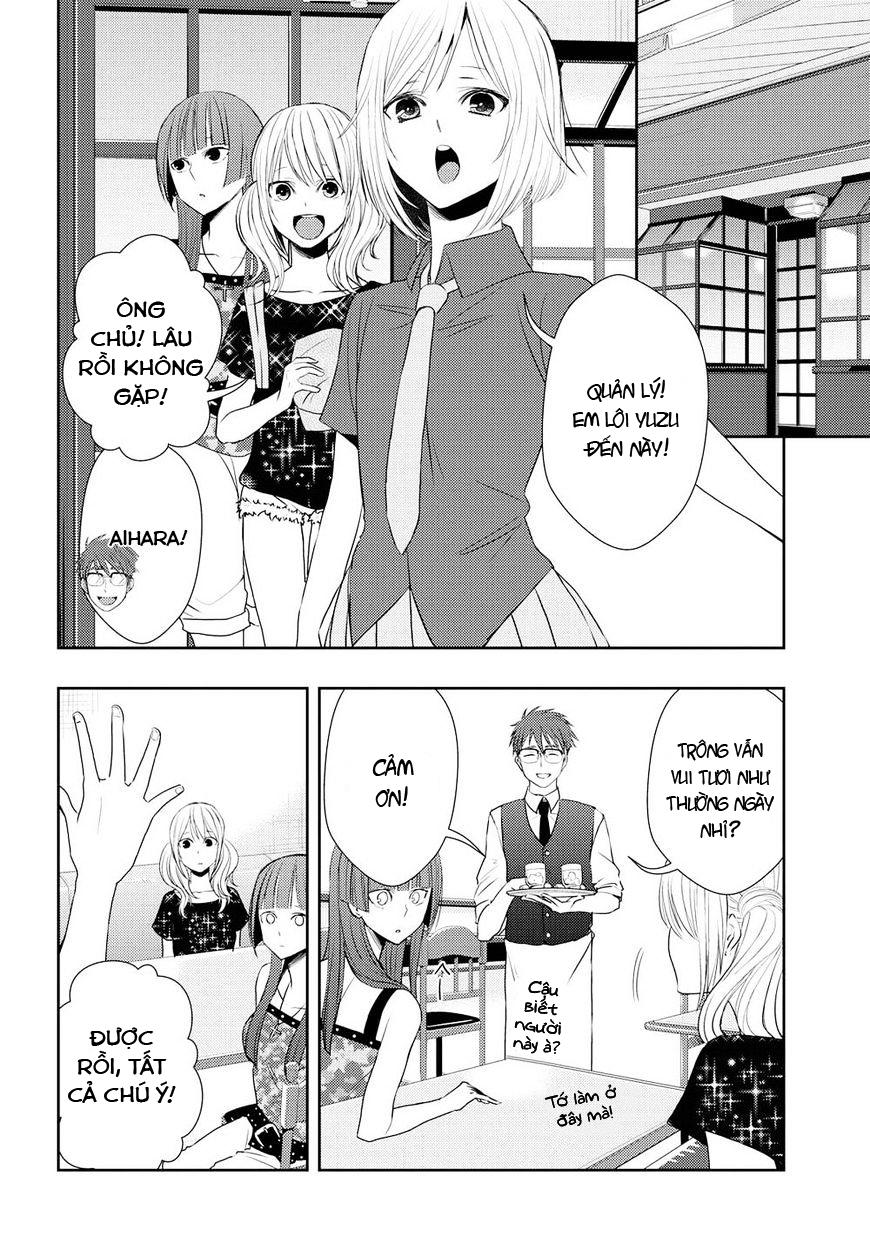 Citrus Chapter 29 - Trang 2