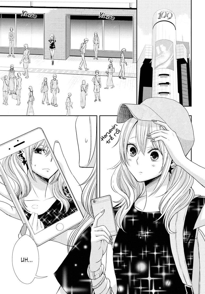 Citrus Chapter 29 - Trang 2